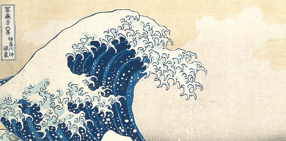 The Great Wave — Gallery Set - Image 2