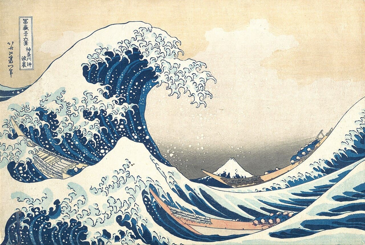 Katsushika Hokusai